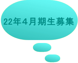 22�N�S��������W 