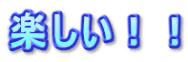 �y�����I�I